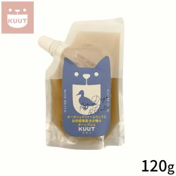 クウト KUUT ボーンブロス 合鴨 スープ 120g