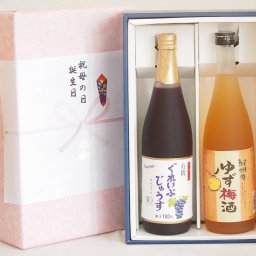 実りの秋の贈り物 感謝贈り物ボックス 果汁100％ジュースと果物梅酒2本セット(有機コンコードぶどう果汁100％ ぷかぷか柚子の香りゆず梅酒) 710ml×1本 720ml×1本