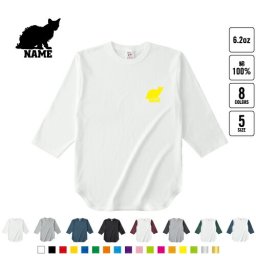ラパーマ   名入れベースボールTシャツ ラグラン 3/4スリーブ ２トーン スポーティー アメカジ レディース メンズ 男 女 かわいい   猫 ネコ ねこ キャット ペット