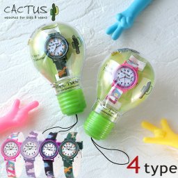 カクタス クオーツ 腕時計 ブランド キッズ 女の子 男の子 CACTUS アナログ 白 選べるモデル