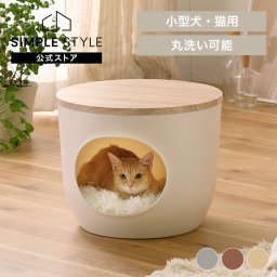 猫 犬 ハウス ペット ペットハウス アイリスオーヤマ  インテリア 犬 猫 ベッド用 ウォールナット