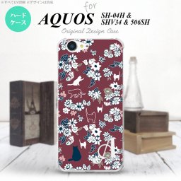 【SH04H】【スマホケース/スマホカバー】【アクオス ゼータ】SH04H スマホケース AQUOS ZETA ケース アクオス ゼータ イニシャル 猫と花 紫 nk-sh04h-1722ini【メール便送料無料】