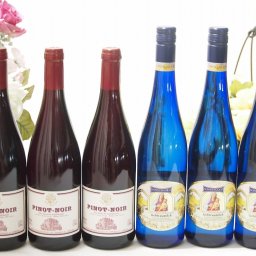 3セットドイツワイン赤白ペアセット750ml×6本