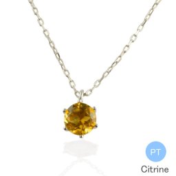 ネックレス プラチナ レディース シンプル 一粒 シトリン プラチナ900 pt pt900 華奢 ペンダント 記念日 誕生石 天然石 納期1週間