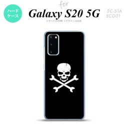 SC-51A SCG01 Galaxy S20 スマホケース ハードケース ドクロ 黒 メンズ レディース nk-s20-511
