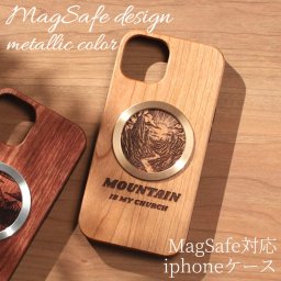 iphone12 ケース 木製 iphone12mini iphone12Pro iphone12ProMAX magsafe マグセーフ マグネット 天然木 ウッド 木目 アイフォン 12 12pro 12mini 12ProMAX マグセーフ対応 magsafe対応 おしゃれ スマホケース 12ミニ iphoneケース メンズ アウトドア メタリック 送料無料