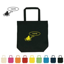 お名前入りトートバッグMサイズ『てんとうむし』/エチケットバッグ、名入れプレゼント、カバン、エコバッグ、名入れ、部活 母の日 母の日プレゼント 新生活 新学期名前入り プレゼント 中学生【entm】