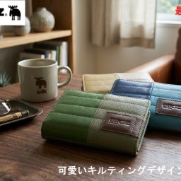 moz モズ 財布 レディース メンズ 二つ折り Lラウンド ブランド 本革 柔らかい牛革・豚革 キルティングデザイン