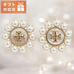 トリーバーチ ピアス レディース ブランド TORY BURCH KIRA 153674 TORY GOLD-CREAM ホワイト系 アクセサリー
