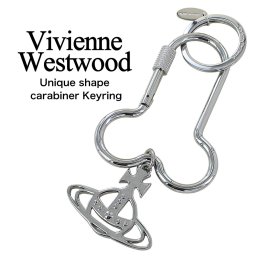 ヴィヴィアン ウエストウッド キーリング メンズ レディース Vivienne Westwood カラビナ キーリング オーブ シルバー ブランド キーホルダー おしゃれ プレゼント 成人 卒業 入学