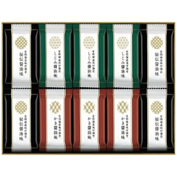 【ギフト対応無料】有明海産味付海苔詰合せ SKH-50 (SKH-50) ※送料無料(北海道・沖縄は除く)