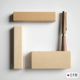 日本製 木製 「 マグネットバー 」 ペンスタンド ペン立て