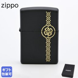 ZIPPO ジッポー ライター CELTIC DESIGN マットブラック 49518 アウトドア レジャースポーツ 送別会 誕生日 お中元 結婚祝い 結婚式 高級 父の日 喫煙グッズ インサイドユニット対応可 母の日