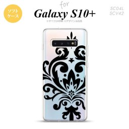 SC-04L SCV42 Galaxy S10+ スマホケース ソフトケース ダマスク D 黒 メンズ レディース nk-s10p-tp1034