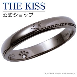 【PEANUTS×THE KISSコラボ】PEANUTS スヌーピー / THE KISS 公式ショップ シルバー ペアリング （ メンズ 単品 ） ペアアクセサリー カップル に 人気 の ジュエリーブランド THEKISS ペア リング・指輪 プレゼント ザキス 【送料無料】 ギフト アニバーサリー