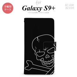 Galaxy S9+ SC-03K SCV39 手帳型 スマホケース ギャラクシー ドクロ(アップ)【ギャラクシー S9プラス,Galaxy,S9+,SC-03K,SCV39,docomo,ドコモ,メール便 送料無料】