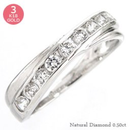 指輪 エタニティリング ハーフエタニティリング ダイヤモンド 0.5ct 18金 k18 18k イエローゴールド ピンクゴールド ホワイトゴールド 婚約指輪 ring 刻印 レディース ジュエリー アクセサリー  プレゼント ギフト 人気 おすすめ 送料無料