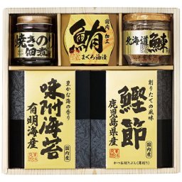  美味之誉 詰合せ 5872-25  内祝い お祝 御祝 記念品 出産内祝い