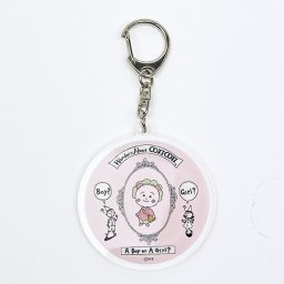 コジコジ A BOY OR A GIRL アクリルキーホルダー