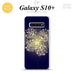 SC-04L SCV42 Galaxy S10+ スマホケース ソフトケース 花火 小玉 紺 メンズ レディース nk-s10p-tp218