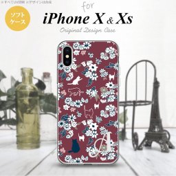 【iPhoneX】【スマホケース/スマホカバー】【アイフォンX】iPhoneX スマホケース ケース アイフォンX イニシャル 猫と花 紫 nk-ipx-tp1722ini【メール便送料無料】