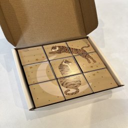 【パズルブロック 9ピース】【北欧ブランド Konges Sloejd コンゲススロイド】【ギフト販売】出産ギフト クリスマスギフト お誕生日におすすめ ベビー用ブロック 知育玩具 出産ギフト　出産祝い　お誕生日プレゼント 送料無料(※一部地域を除く)