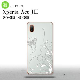 SO-53C SOG08 ワイモバイル Xperia Ace III スマホケース 背面ケース ハードケース 蝶と草 グレー 2022年 6月発売 nk-so53c-1631