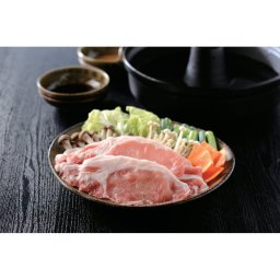 黒豚しゃぶしゃぶ用　ロース６５０×２