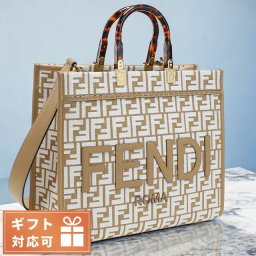 フェンディ トートバッグ レディース ブランド FENDI イタリア 8BH386 ブラウン系 ホワイト系 バッグ