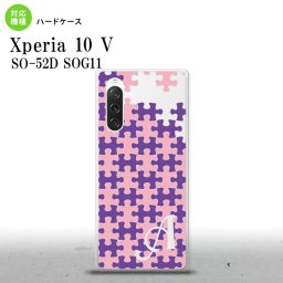 Xperia10V Xperia10V スマホケース 背面ケース ハードケース パズル 紫ピンク +アルファベット 2023年 7月発売 nk-xp105-1212i