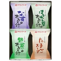 【ギフト対応無料】アマノフーズ 味わいづくしギフト(4食) (50B) ※送料無料(北海道・沖縄は除く)