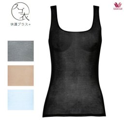 ワコール スゴ衣 SUGOI 快適プラス＋ トップス CLB690ML ノースリーブ