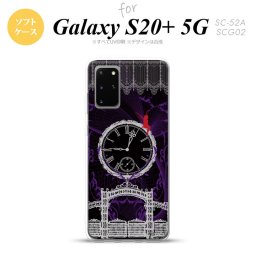 SC-52A SCG02 Galaxy S20+ 5G スマホケース ソフトケース 時計 妖精 黒 灰 メンズ レディース nk-s20p-tp1252