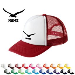 「カモメ」名入れメッシュキャップ オリジナル セミオーダーメイド  名入れ 部活 サークル 鴎、ウミネコ、Seagull