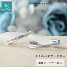 ペアリング カップル 2個セット 刻印 ステンレス 金属アレルギー対応 つけっぱなし ダイヤモンド シークレットストーン シンプル 細身 おしゃれ 指輪 マリッジリング 結婚指輪 サージカルステンレス シルバーカラー＆シルバーカラー【grsd94sv_sv_pair】