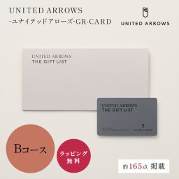 大和カタログギフト ＵＮＩＴＥＤ ＡＲＲＯＷＳ-ユナイテッドアローズ-e-order GR-CARD [カードタイプ] カタログギフト ギフト 贈答 内祝い お礼 お祝い 御祝い 母の日 父の日 お中元 敬老の日 お歳暮 出産内祝い 結婚内祝い 結婚引出物 グルメ 高級 お取り寄せ 贈り物 熨斗対応 ラッピング対応 メッセージカード対応 即日発送