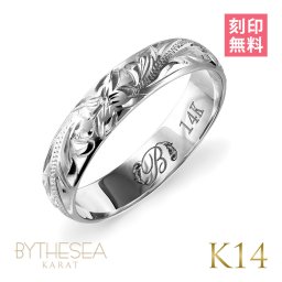ハワイアンジュエリー リング ゴールド 刻印 無料 1号～19号 幅約4mm 14K K14ホワイトゴールド ギフト対応可 指輪 ピンキーリング 小さいサイズ BY THE SEA バイザシー メンズ レディース 誕生日 プレゼント 夏 サマー 【品番：GMR1013】