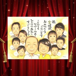 贈り物 似顔絵 金婚式 プレゼント ギフト 手描き 名入れ 金婚式 記念日 結婚50周年 結婚記念日 お祝い 大人数 家族 夫婦 祖父母 お父さん お母さん 両親 下書き確認 修正無料 名入れ サプライズ 似てる 喜ばれる 一生もの 長寿 思い出 50周年 感謝 米寿祝い 同窓会 バレンタインデー 引っ越し 白寿祝い 贈答品 感謝の品 イラスト 喜寿祝い キレイ