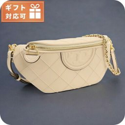 トリーバーチ ボディバッグ レディース ブランド TORY BURCH FLEMING NEW BELT BAG レザー 160132 NEW CREAM ベージュ系 バッグ