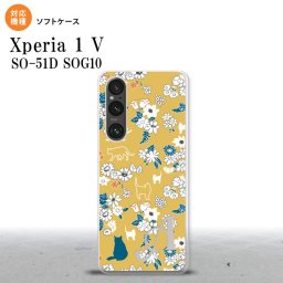 Xperia 1V Xperia 1V スマホケース 背面ケースソフトケース 猫 花 黄 +アルファベット 2023年 6月発売 nk-xp15-tp1721i
