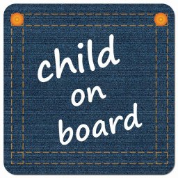child on board デニム デザイン Aタイプ 小文字 カーサイン 車 マグネットステッカー マグネット 強力 13x13cm 正方形 おしゃれ かわいい 安全対策 危険運転 警告 煽り運転対策 防水 屋内 屋外 赤ちゃん 子供 ベビー Baby on board BABY IN CAR