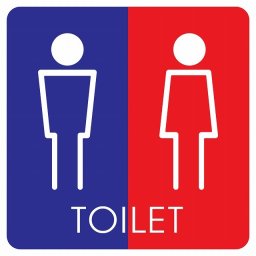 トイレ 御手洗 TOILET トイレマーク H2 男女 ピクトサイン ステッカー シール 塩ビ製 サイン ウォールステッカー インテリア 施設 案内