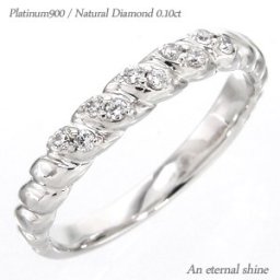 ▲ダイヤモンドリング プラチナ プラチナ900 pt900 0.1ct 無垢 指輪 婚約指輪 ring 刻印 レディース ジュエリー アクセサリー  プレゼント ギフト 人気 おすすめ 送料無料