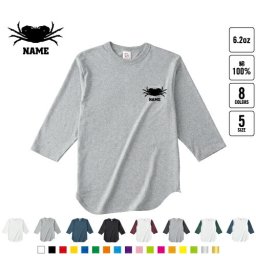 カニ 名入れベースボールTシャツ ラグラン 3/4スリーブ ２トーン スポーティー アメカジ レディース メンズ 男 女 かわいい