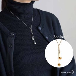 ステンレス ダブルボールネックレス ゴールド 18KGP シルバー 2色 切り替えチェーンネックレス ボールチェーン 小豆チェーン ツインボール 球体 幾何学 きれいめ シンプル 映える プチプラ 人気 流行り 金属アレルギー対応
