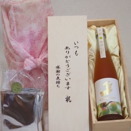 贈り物いつもありがとう木箱と珈琲ドリップセット挽き立て珈琲(ドリップパック5パック)盛田金しゃち 金鯱純米吟醸仕込みの梅酒 (愛知県) 500ml