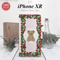 iPhoneXR iPhone XR 手帳型スマホケース カバー くま イチゴ 白  nk-004s-ipxr-dr1507