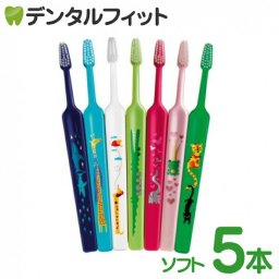 Tepe テペ 歯ブラシ zoo コンパクト／ソフト 5本入り【26397】（メール便6点まで）【メール便送料無料】(※日時指定不可)