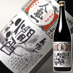 冬ギフト プレゼント お酒 ドリンクギフト おしゃれ 日本酒 人気一 吟醸 燗酒スペシャル 一升瓶 1800mlお燗 ぬる燗 熱燗 お父さん 誕生日 お酒 御祝い お祝い 葬式 法事 仏事【RCP】 1.8L 結婚式 両親 父 男性 母 女性 ギフト プレゼント 家飲み 2～3人用