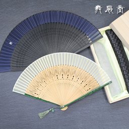 ★名入れ対応 ペアギフト 2本セット『【男女ぺあ扇子】欄＆凛(ペア専用桐箱入り)』名入れ お揃い 結婚祝 おしゃれ 和風 プレゼント お祝 誕生日 記念日 お礼 日本土産 海外 周年記念